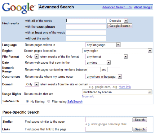 Google advanced search page 2008-03-08